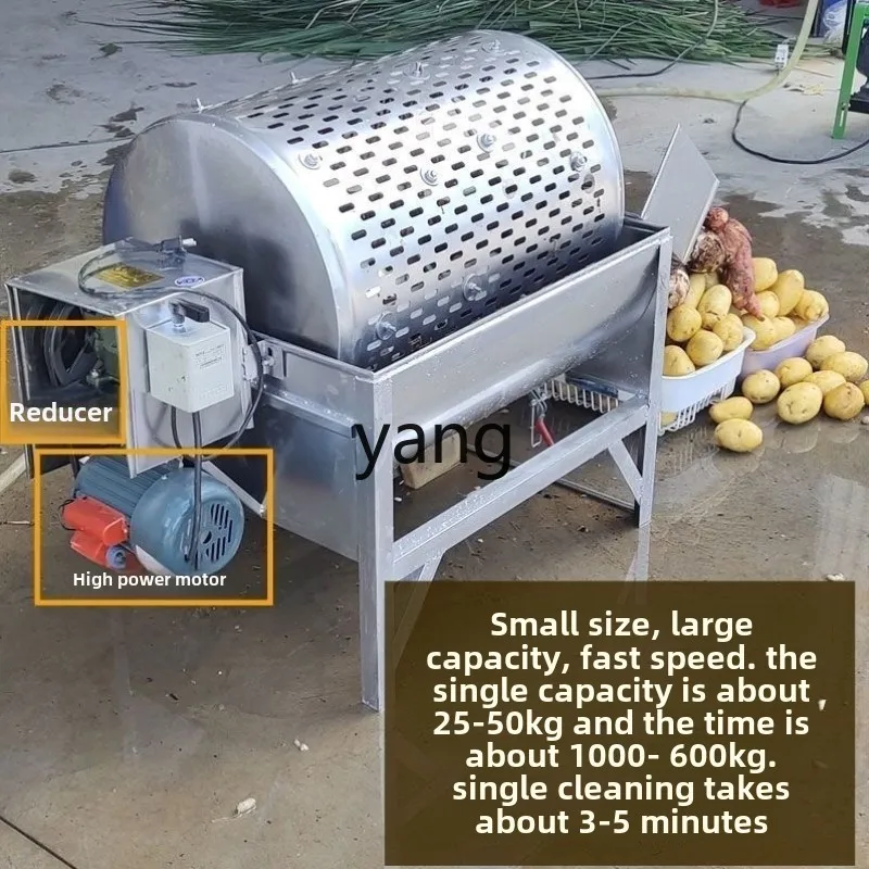 CX sweet potato automatic cleaning machine potato radish mud washing machine