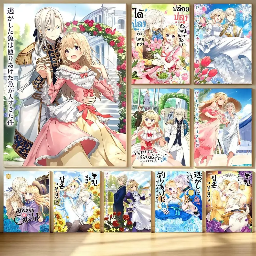 comic The Big One I Caught Poster HD  Printing Soothing and Cream Style Home Decor for the Living Room cafes Gift Giving