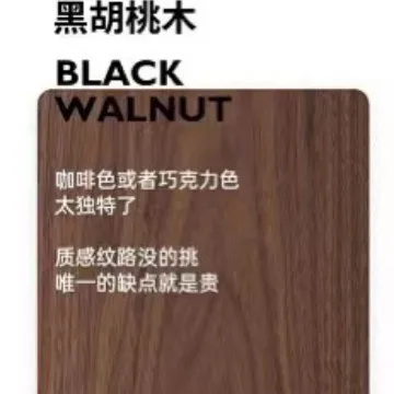 Customizable led luxury North American retro storage chest of drawers against the wall solid wood storage bedroom side cabinet