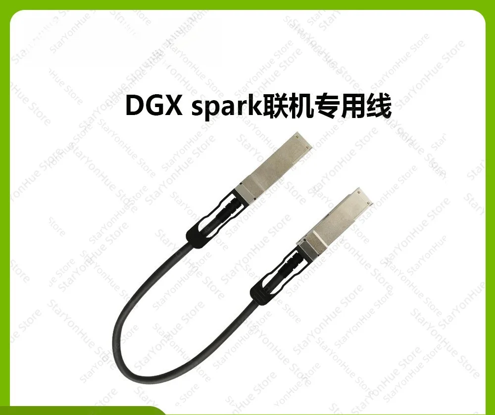 cavo-in-rame-passivo-dgxspark-200g-qsfp56-dac-ad-alta-larghezza-di-banda-per-interconnessione-dual-host-per-cluster-ai-gpu