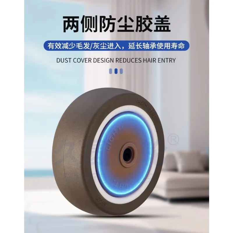 4 Packs Brown TPE Elastic Rubber Bearing Single Wheel Pulley 1-4 Inch Sizes for Furniture Rollers And Small Accessories
