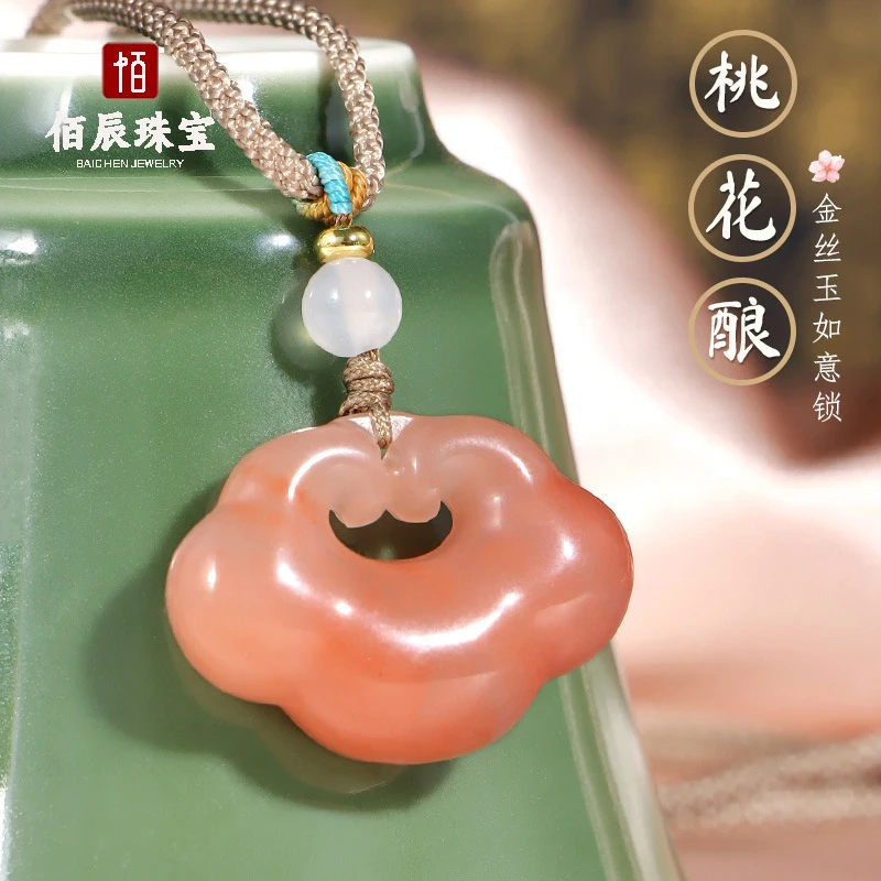 Natural golden silk peach blossom with auspicious cloud design, pink peace lock jade pendant, DIY accessory