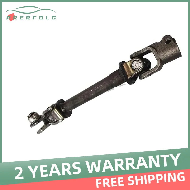 

Lower Steering Column Shaft Fits 48080-JM00B 48080-JM00A For Nissan Qashqai X-Trail T31 J10 QR25DE HR16DE