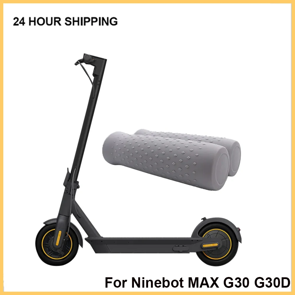 Electric Scooter  Handlebar Grip for Ninebot MAX G30 G30D KickScooter Silicone Bar Cover Anti-slip Silicone  Grip Cover