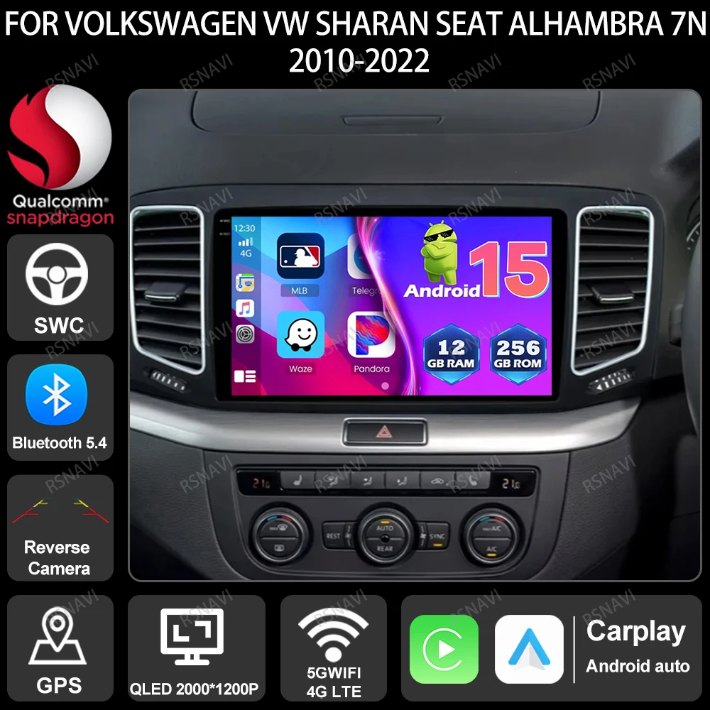 Car Radio Android 15 For Volkswagen VW Sharan SEAT Alhambra 7N 2010-2022 QLED Viedo Player GPS DSP Stereo Wireless Carplay Auto