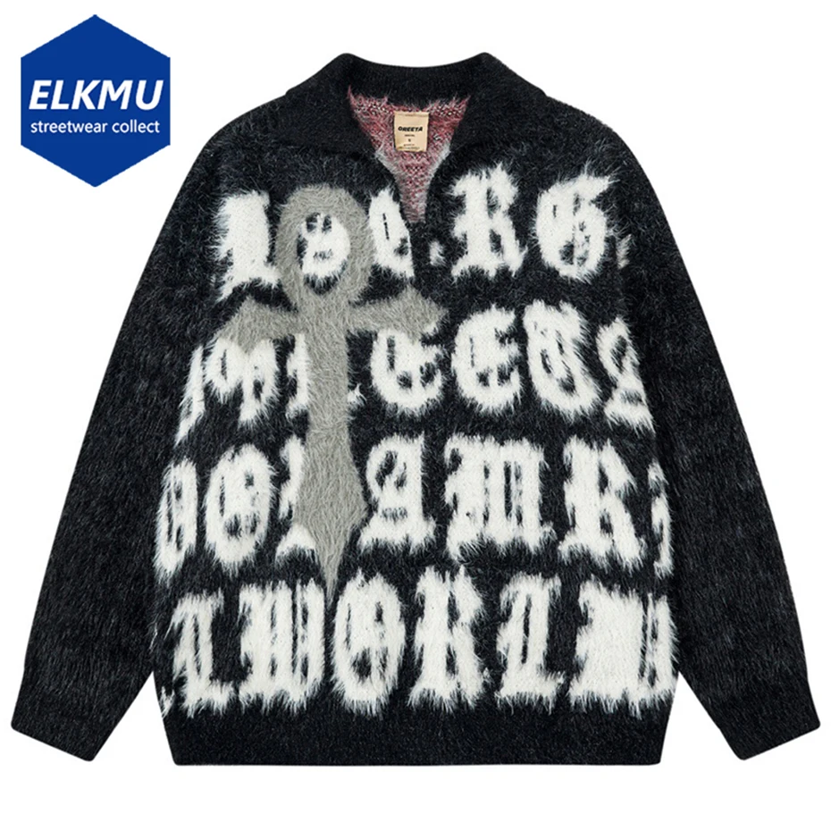 

Vintage Y2K Sweaters Men Streetwear Harajuku Hip Hop Oversized Sweaters Knit Jumpers Letter V-neck Sweaters Knitwear