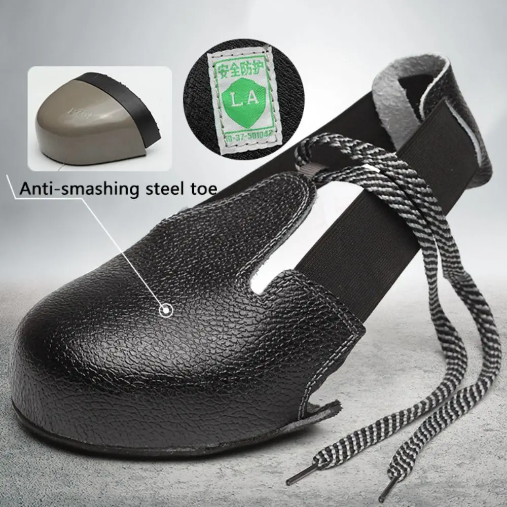 Cubiertas de zapatos de punta de acero antigolpes multiusos, cuero de vaca, puntera de zapato Universal, antideslizante, calzado de seguridad Unisex, industria