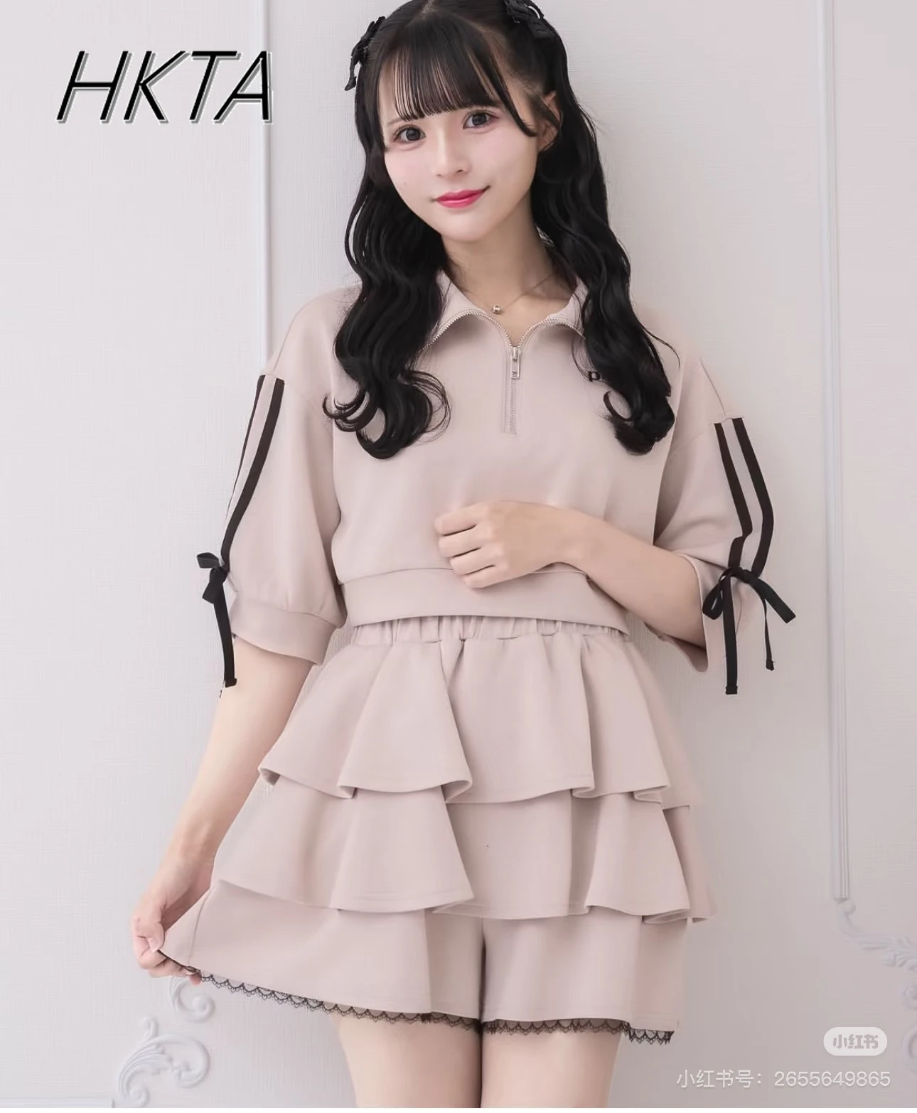 Sweet and Cool Sports Suit Women Striped Lace Up Letter Embroidered Lapel Half Sleeved Hoodie Coat Short  Mini Cake Skirts Girls