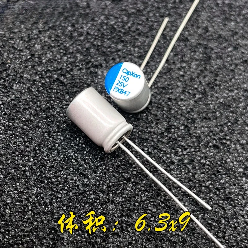 10PCS Capxon PX 150uf 25v 150uf direct insertion solid-state capacitor low ESR 6x9 105 degrees