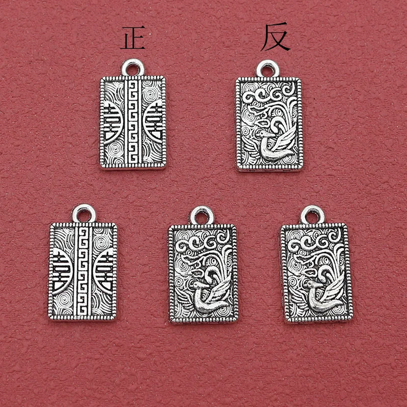 10pcs/Lot Chinese Style Double Sides Pattern Square Card Charms Happiness and Phenix Retro Metal Pendants DIY Jewelry Earrings