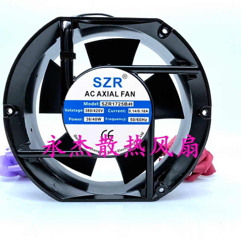 

SZR1725B3H AC 380 В 170x150x50 мм 2-проводной охлаждающий вентилятор для сервера