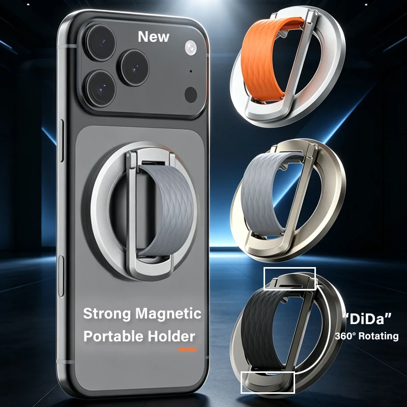 New Mobile Phone Magnetic Stand for Magsafe 360° Rotation Finger Ring Buckle Folding Portable Holder for iPhone 15 16 17 Samsung