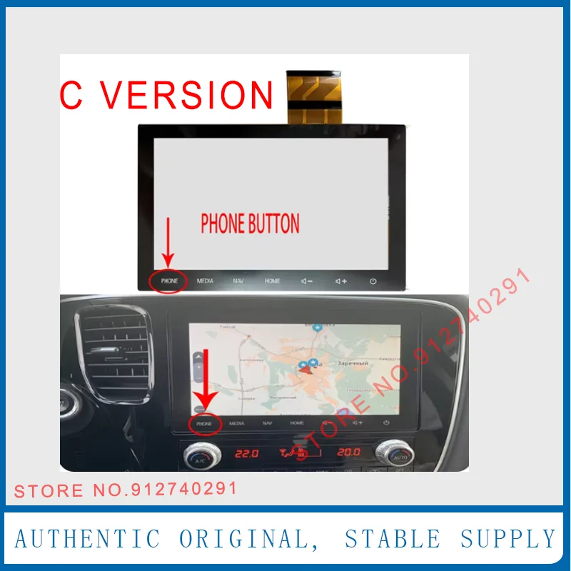 Touch Screen Digitizer For Mitsubushi Outlander NR-201 Replacement LCD Glass 8740A046 8740A130 8740A100 8740A098 8740A104