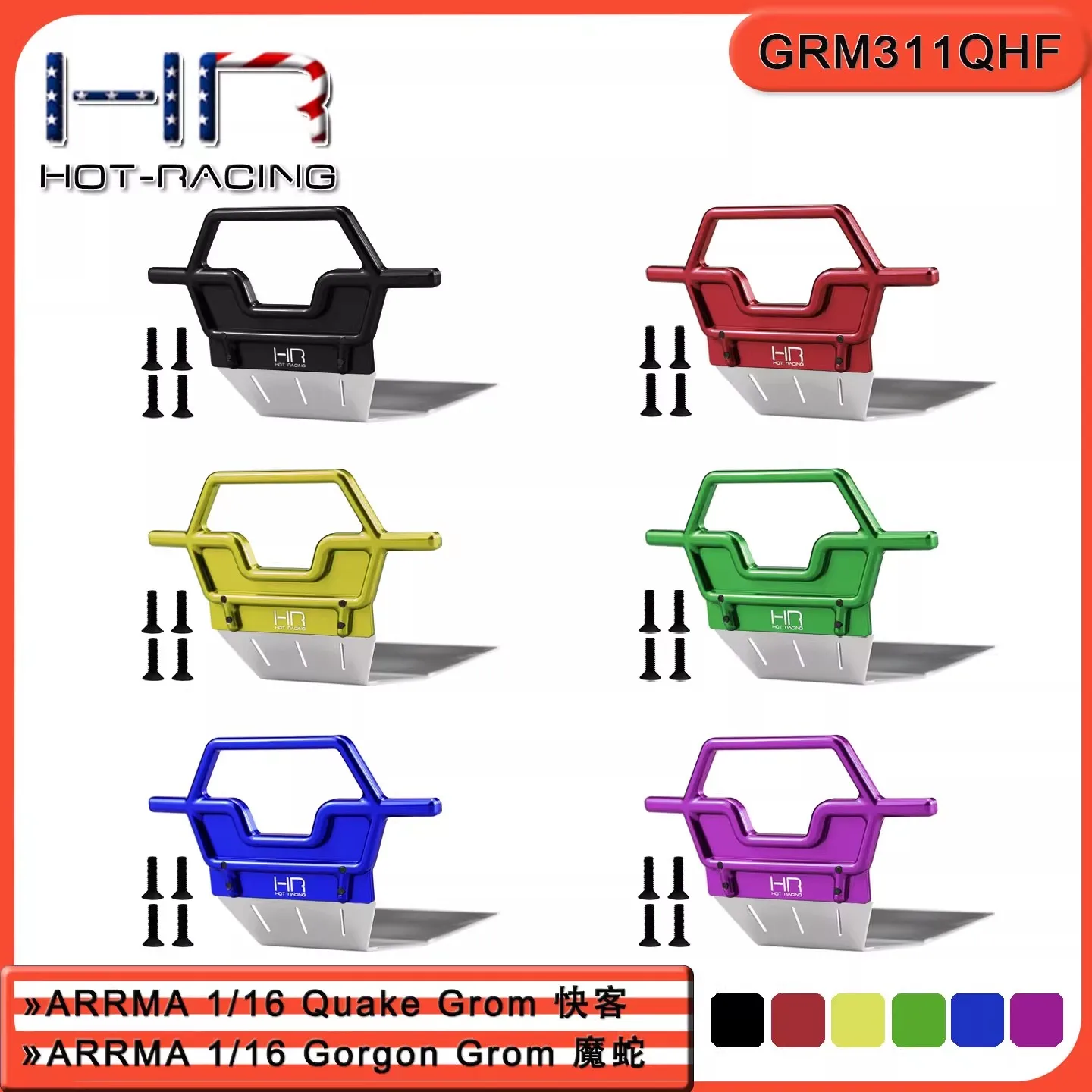 

HR ARRMA 1/16 GorgonGrom Venom 1/16 QuakeGrom Быстрый передний бампер из алюминия и нержавеющей стали