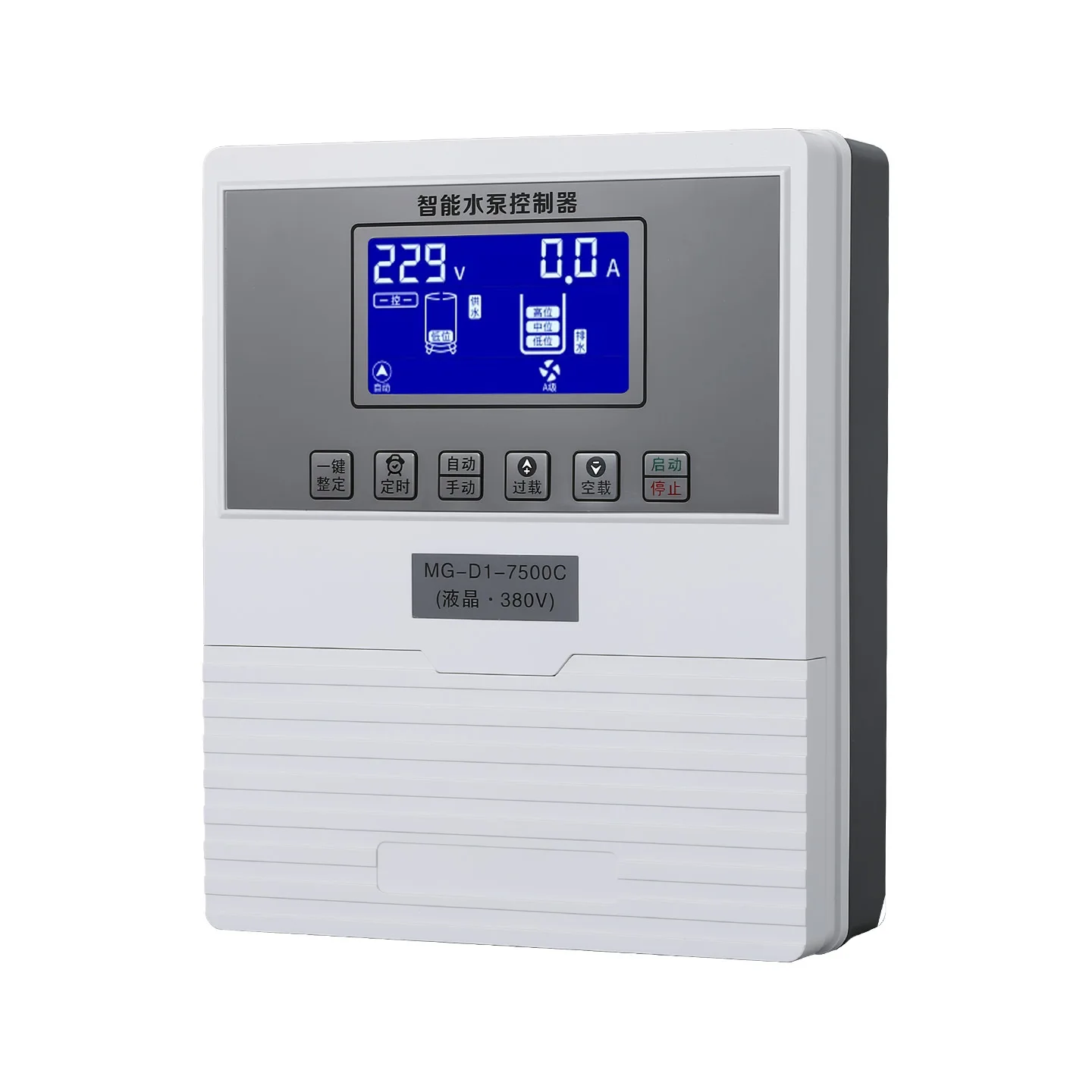 Intelligent Water Level Sensor Control Switch, Automatic Tank Filling Controller, Auto‑Start‑Stop Pump  Household Water Trough