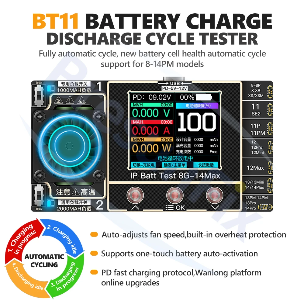 BT11 Battery Charge/Discharge Cycle Tester PD Fast Charging for IPhone 8-14PM Battery Repair Electrical Cycle Testing Tool