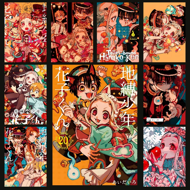 Anime Jibaku Shounen Hanako-kun Poster Self-adhesive Art Waterproof Paper Sticker Coffee House Bar Room Wall Decor