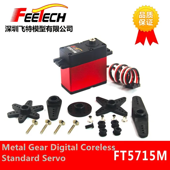 FEETECH SCS115 Servo robot in metallo AX-18A con rotazione di 300 gradi Coppia di 15 kg Include batterie Rotazione di 300 gradi Coppia di 15 kg