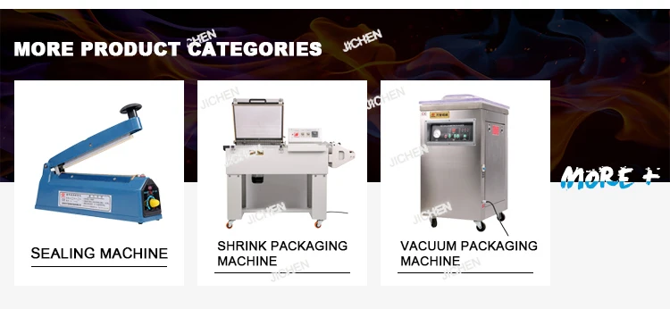 

JYC BS-B400*200 Новое оборудование Медицинская автоматическая машина для термоусадочной упаковки