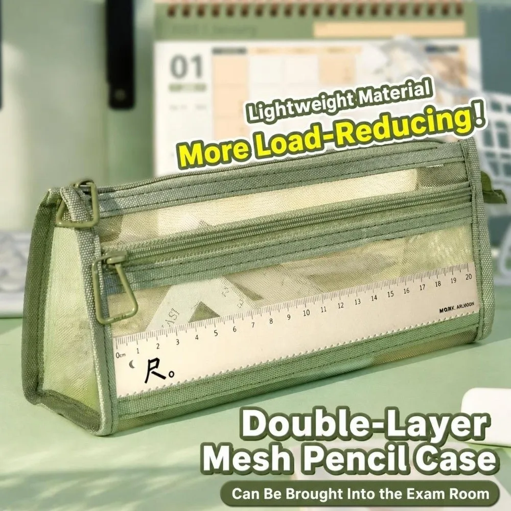 Durable Mesh Pencil Case Double Layers Large Capacity Pencil Pouch Transparent Stationery Storage Bag School Supplies