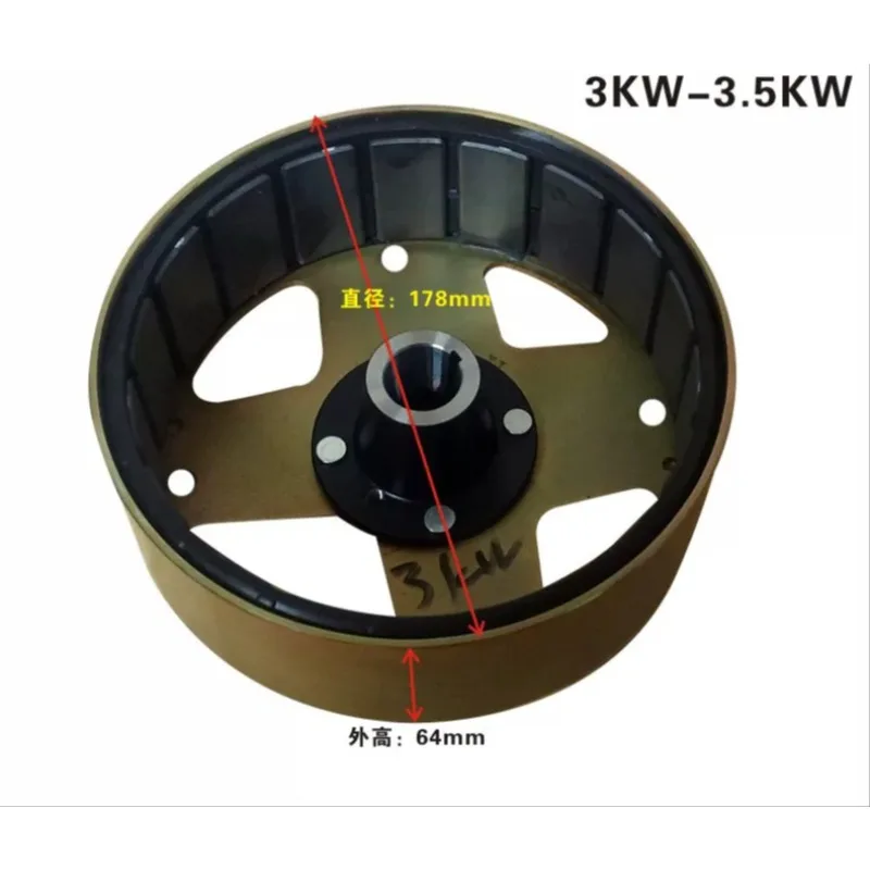 3.5KW 5KW Pure Copper Stator Rotor Kit  Inverter Generator Replacement Rotor for Brushless Alternator