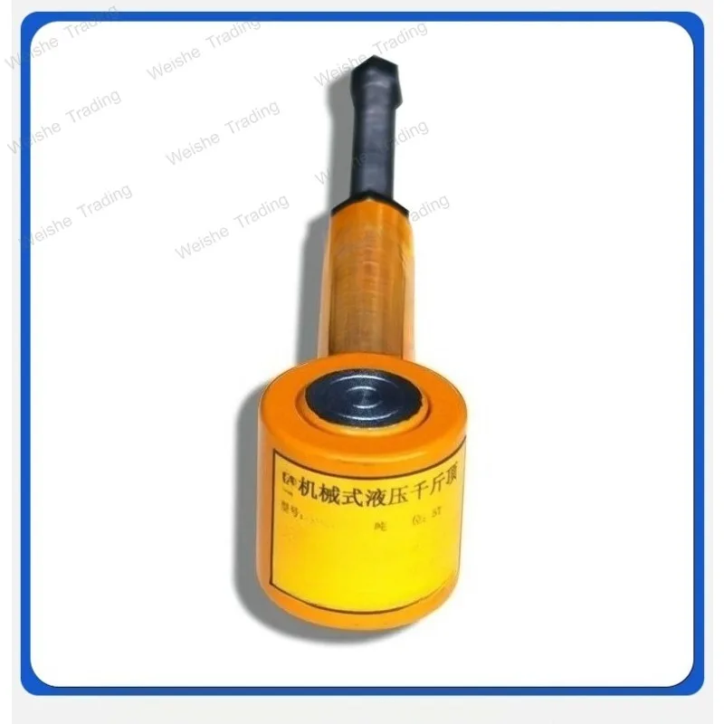 Hydraulic mechanical jack Lightweight compact portable crane