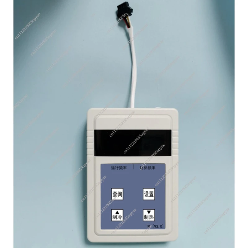 Inverter Air Conditioner Detector Diagnostic Tool for AC Troubleshooting Universal Tester