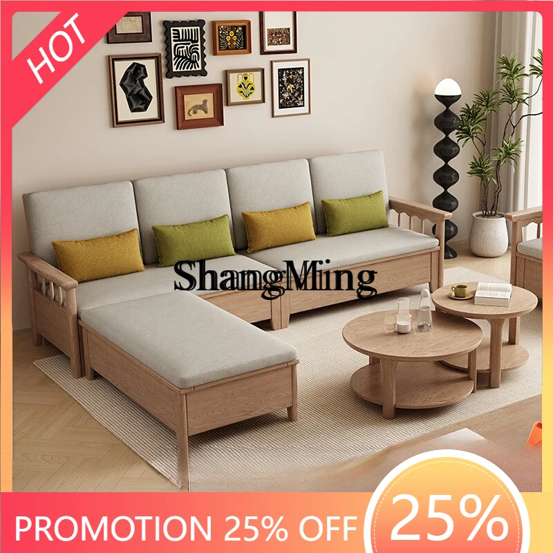 

SM деревянный диван из цельного дерева, размер хранения для квартиры, бытовой диван для гостиной, простой