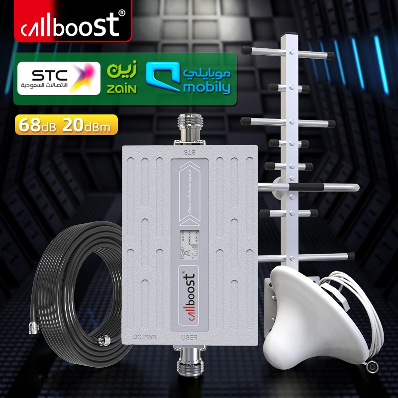 Callboost network booster 900 1800 2100 signal amplifier 4G-FD-LTE 2600 internet signal booster mobile phone amplifier 4g 700mhz