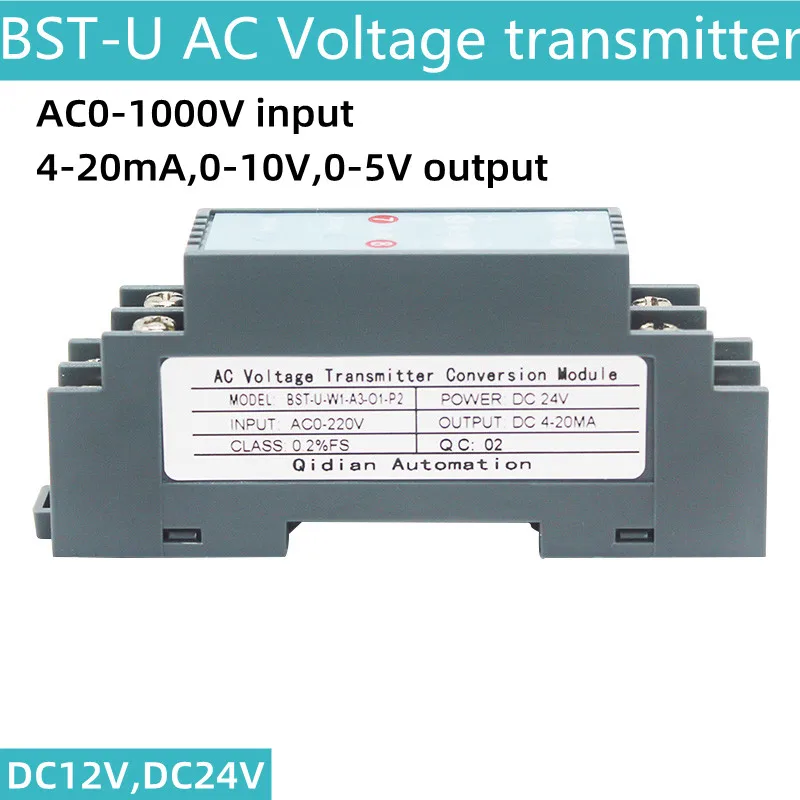 BST-U Single Phase 1 In 1 Out  AC Voltage Transmitter 0-50V 100V 200V 500V Input 4-20mA 0-10v 0-5V Output Current Transducer