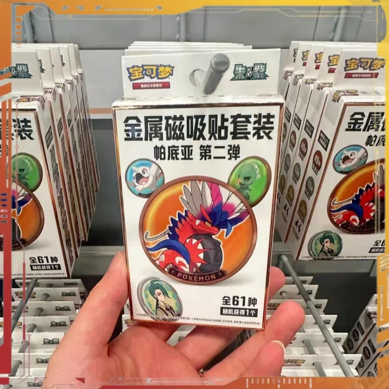 

Оригинальные карты PTCG, упрощенные китайские металлические магнитные присоски Pedia, набор наклеек, Vol.2, магнит на холодильник, коллекционная карта, игрушка