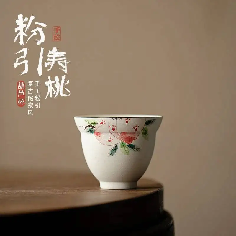 

Wabi-sabi Style Pink Ribbon Master Cup Hand-painted Peach Tea Cup Home Office Tasting Cup Personal Ceramic Tea Cup