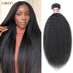 28 30 pollici Yaki straight Wave Bundles estensione dei capelli brasiliani fasci di capelli umani fasci di onde Yaki tessuto di capelli umani Remy