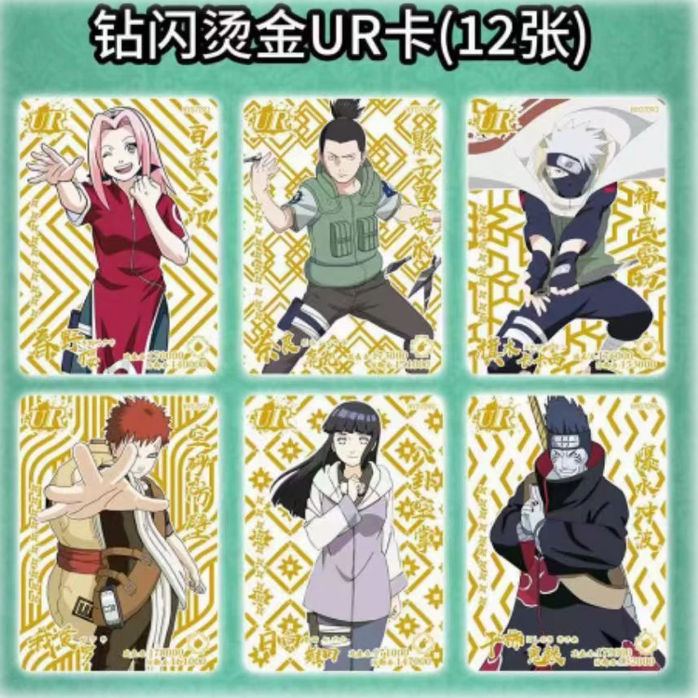 Okazja Cena Little Dino Naruto HY-0705 Karta kolekcjonerska Hinata Sakura Sasuke Booster Box TCG Anime Dzieci Hobby Zabawka i prezent