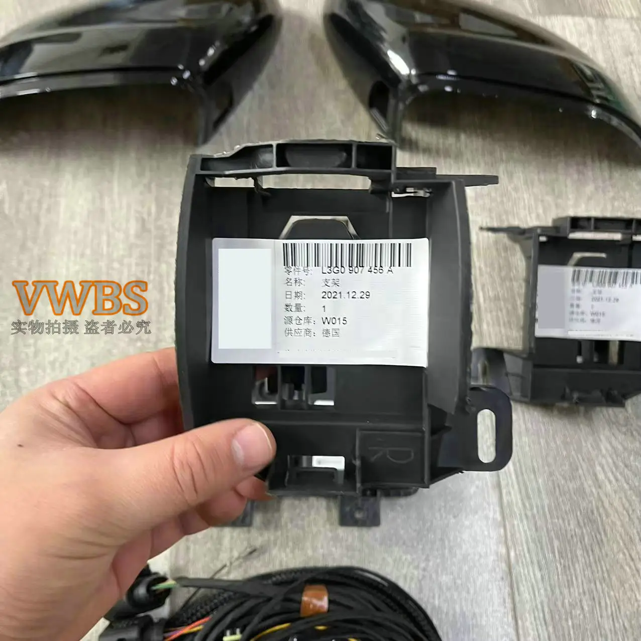 FOR VW Passat B8 B8.5 PA 2QD Radar LANE CHANGE SIDE ASSIST SYSTEM Blind Spot Assist UPDATE KIT