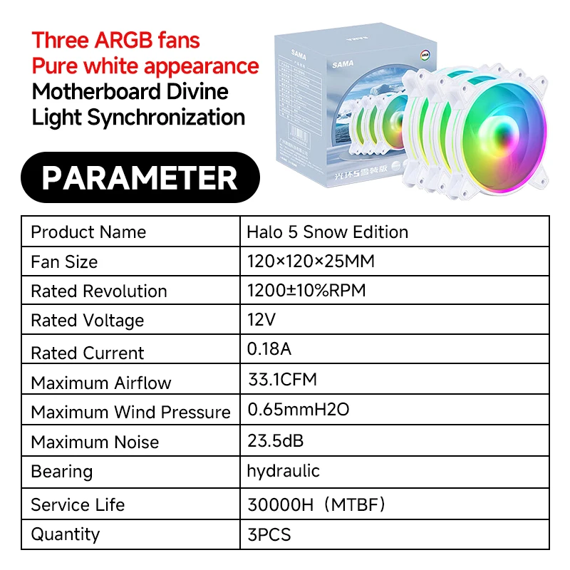 

3 гидравлических подшипника 120 мм, высокий поток воздуха для водяного охлаждения, малошумный комплект вентиляторов с ШИМ-управлением SAMA Halo 5 Snow Edition ARGB