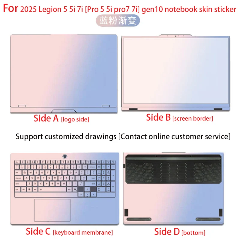 For2025 Legion pro 7 7i Gen10 laptop skin sticker 16IAX10H computer vinyl protective film Legion 7i gen10 16IAX10 shell printing