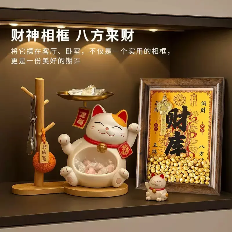 Treasure Warehouse Photo Frame Fortune Gathering Wealth Opening Vault Ornament Twelve Zodiac Signs Natal Year Golden Key
