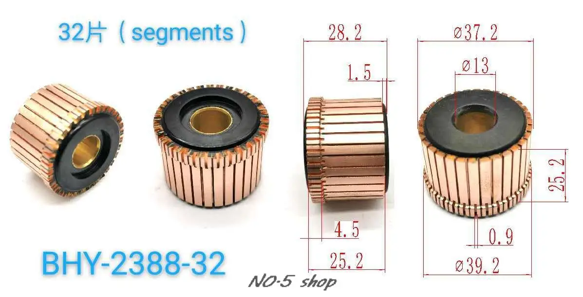 1Pc 37.2x13x25.2(28.2)x32P Copper Bars Electric Motor Commutator BHY-2388-32