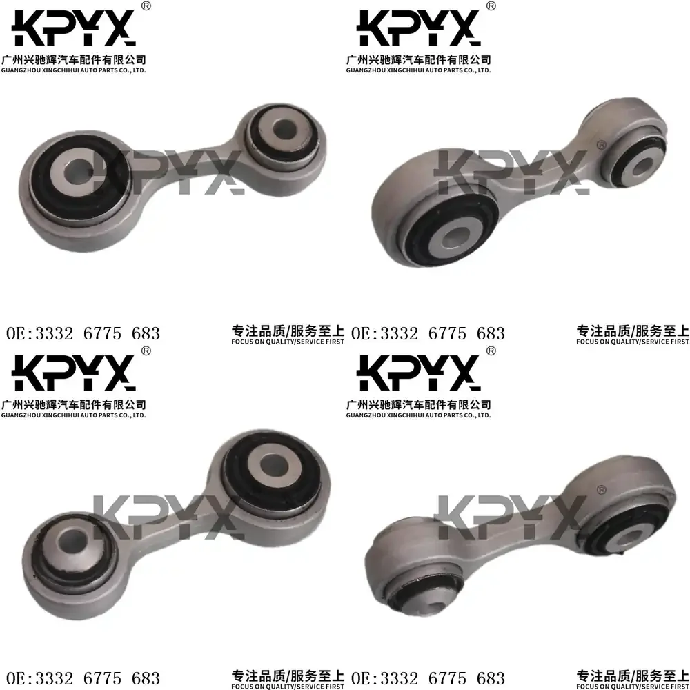 

Rear Control Arm for BMW 5 Series 6 Series 7 Series F01 F10 F12 Suspension Arm Ball Joint Link Rod for Car Repair Replacement