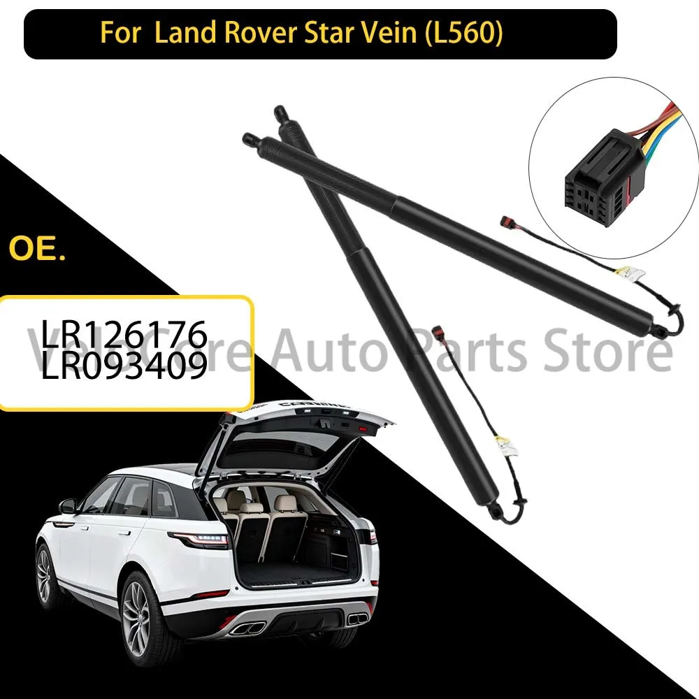 

OEM-Standard Electric Tailgate Struts for Land Rover L560 - LR126176 LR093409, Rust-Resistant & Quiet