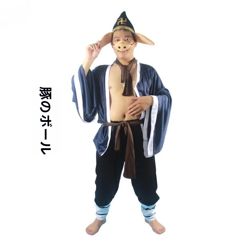 

Halloween Zhu Bajie Full Set Performance Costume Mask Clothes Big Belly Pig Nose Xiyouji Performance Clothes Traditional Chin...