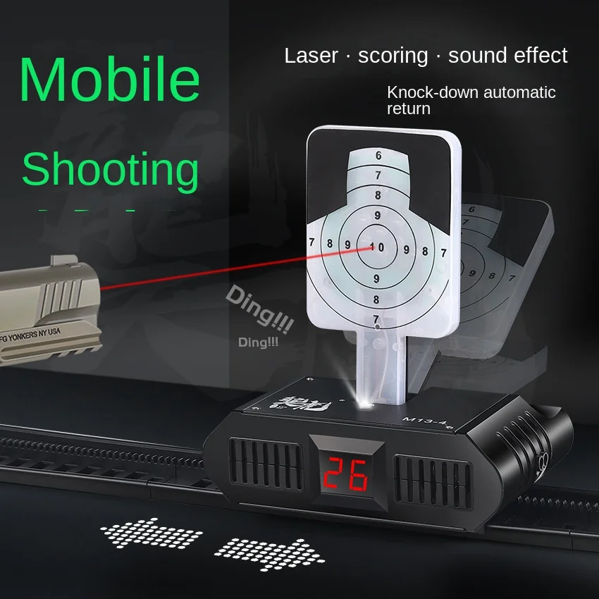 Moving laser target  track electric  Automatic rebound Lighting sound Electronic scoring