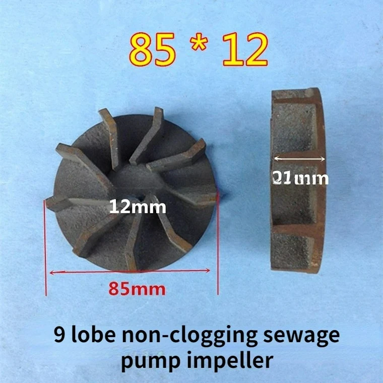 9-Leaf Pig Iron Non-Clogging Impeller, Replacement Accessory for Sewage Pump & Mud Water Pump