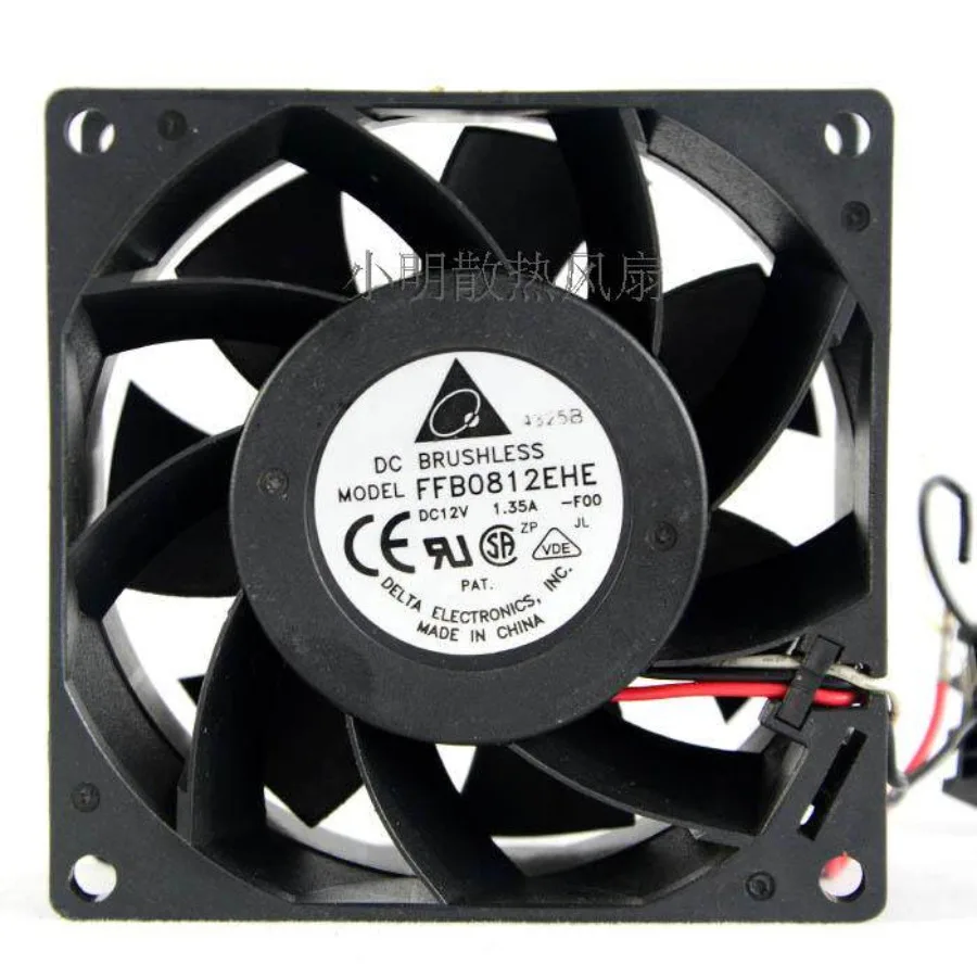 AA + Brand New, Delta FFB0812EHE 8038 12V 1.35A 8CM 3 Wire, Violent, Double Ball, Fan Wholesale Negotiated Price