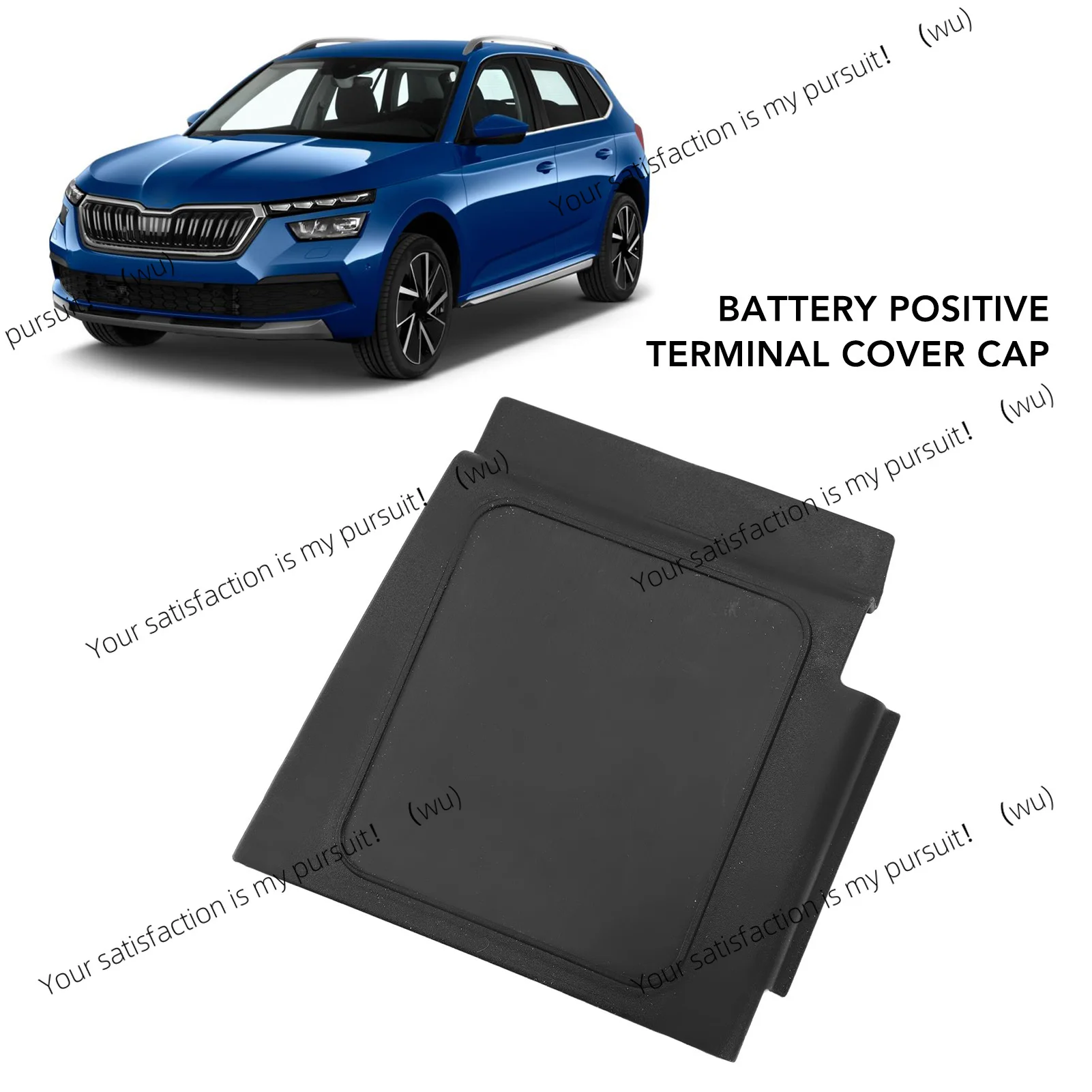 Applicable to vehicle battery positive terminal cover, battery positive protective cover 5Q0971813A automotive universal