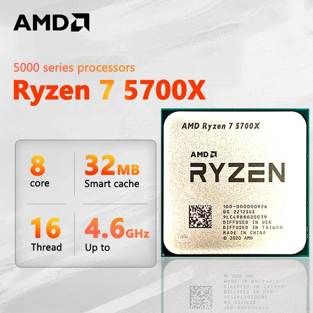 ✴︎新品未開封✴︎AMD Ryzen 7 5700X 5000シリーズプロセッサ
