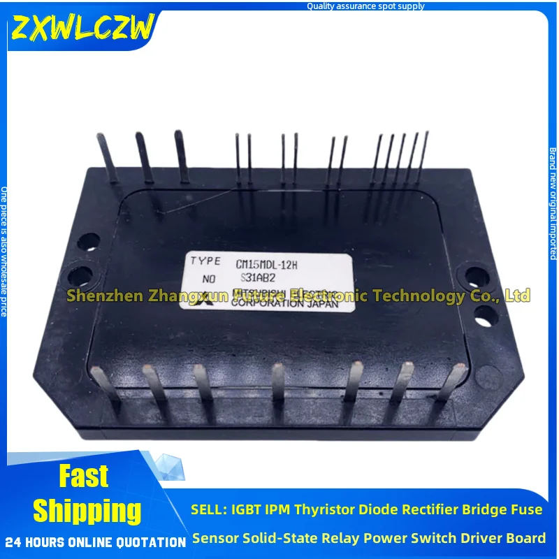 7MBR10NE120-01 7MBR10NE120 7MBR10NF120 7MBR30JC060-01 7MBR50JC060-01 7MBR30JC060 7MBR50JC060 CM15MD-12H CM15MDL-12H IGBT MODULE