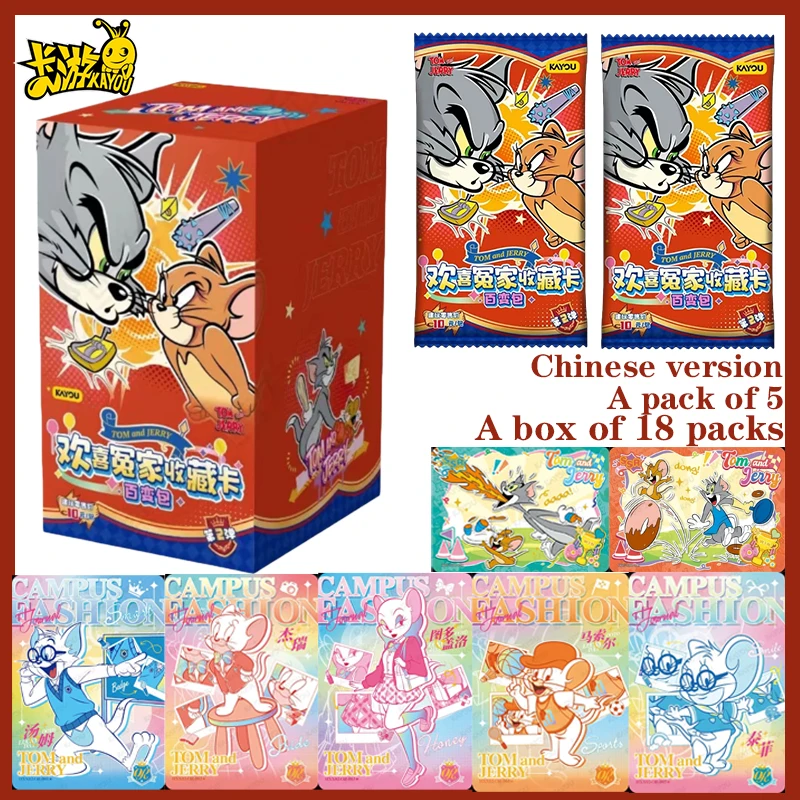 

Официальный набор карточек Kayou «Том и Джерри», Серия 2: Ассорти-пак «Дуэт друзей-врагов», Классические коллекционные карточки с мультяшными персонажами, подарок для детей
