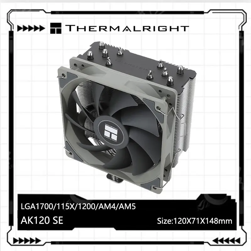 Thermalright AK120 SE ARGB White 5 heatpipe CPU cooler with 4pin PWM 120mm CPU cooling for LGA115x 1700 2066 AMD AM4 AM5